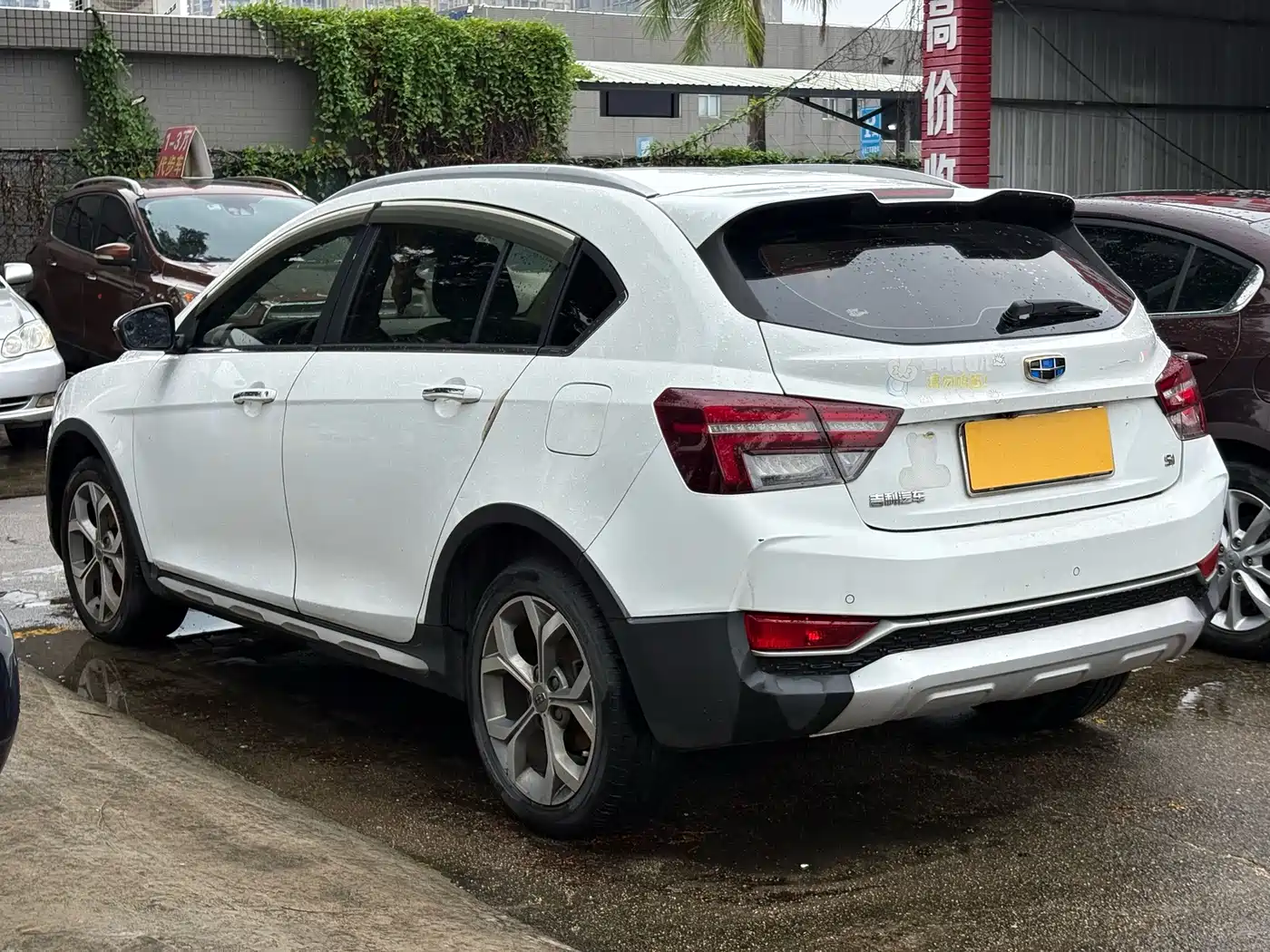 Geely Vision S1 2018 2018 1.4T CVT Sharp Enjoy