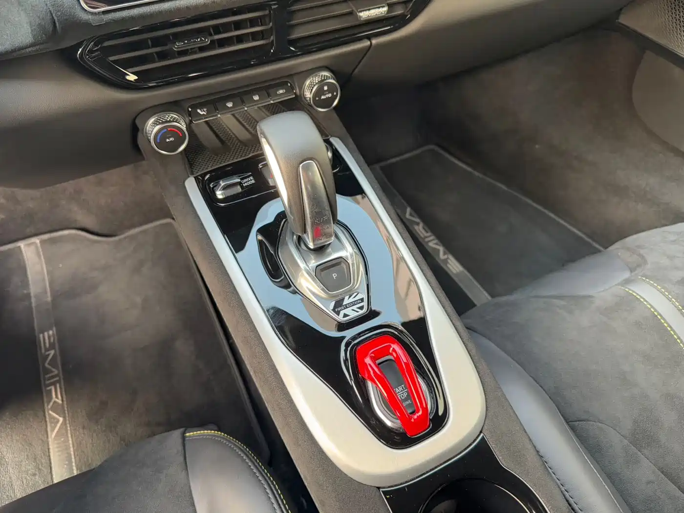 Lotus EMIRA 2023 2021 2.0T DCT First Edition