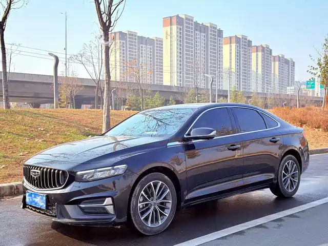 GEELY AUTOMOBILE XINGRUI