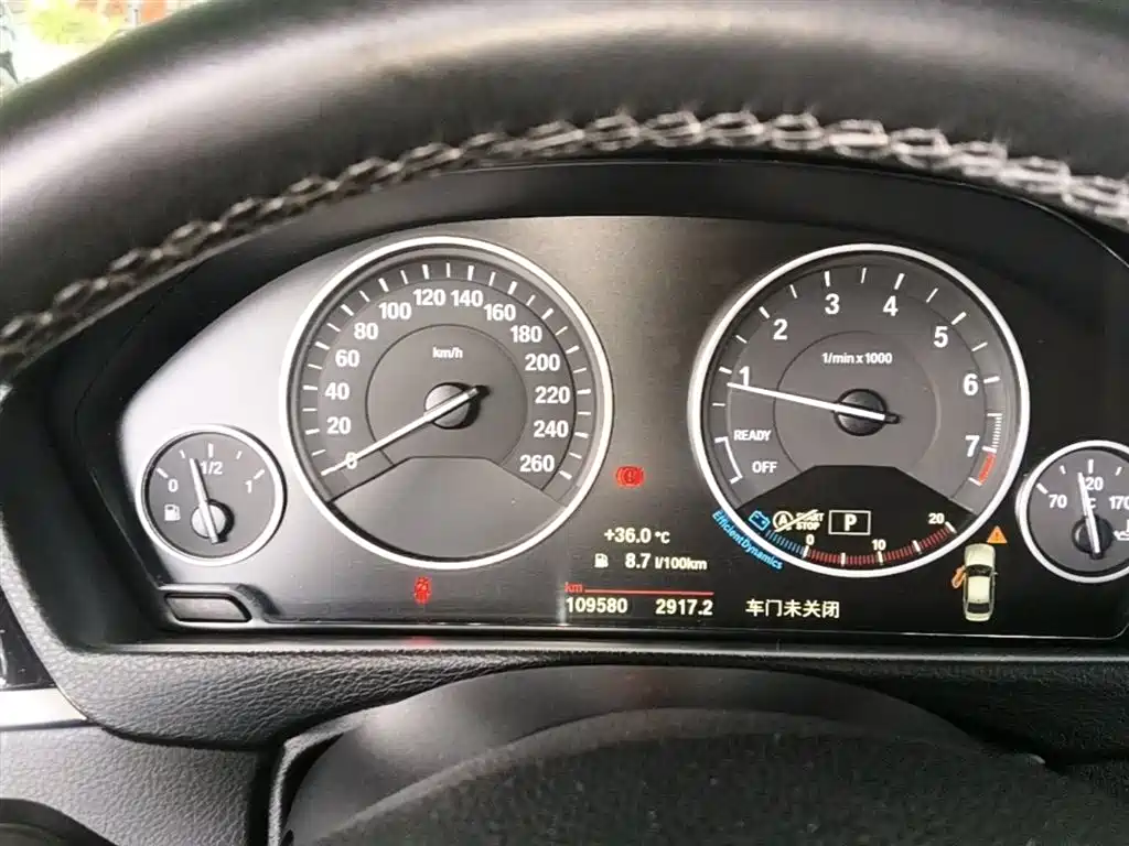 BMW 3 Series 2019 320Li Fashion Type фото 12