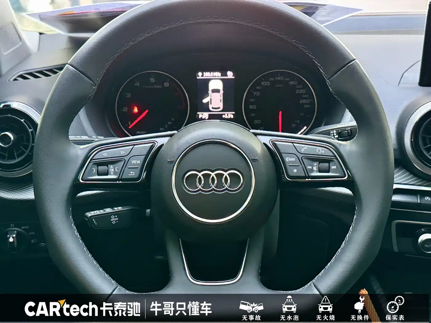 Audi Q2L 2023 35TFSI Fashion Sport фото 16