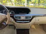 Photo 23 - Mercedes-Benz S-Class