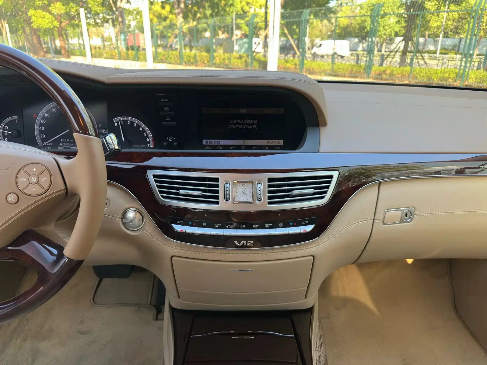 Photo 23 - Mercedes-Benz S-Class