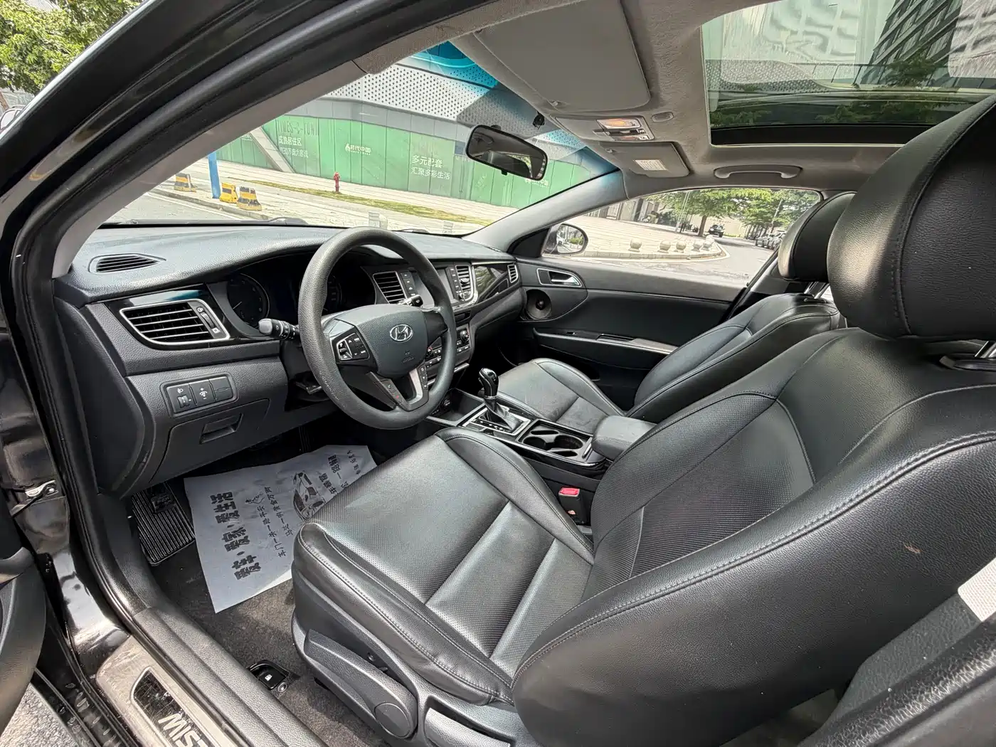 Hyundai Mistra 2016 1.8L Automatic Smart GLS фото 8