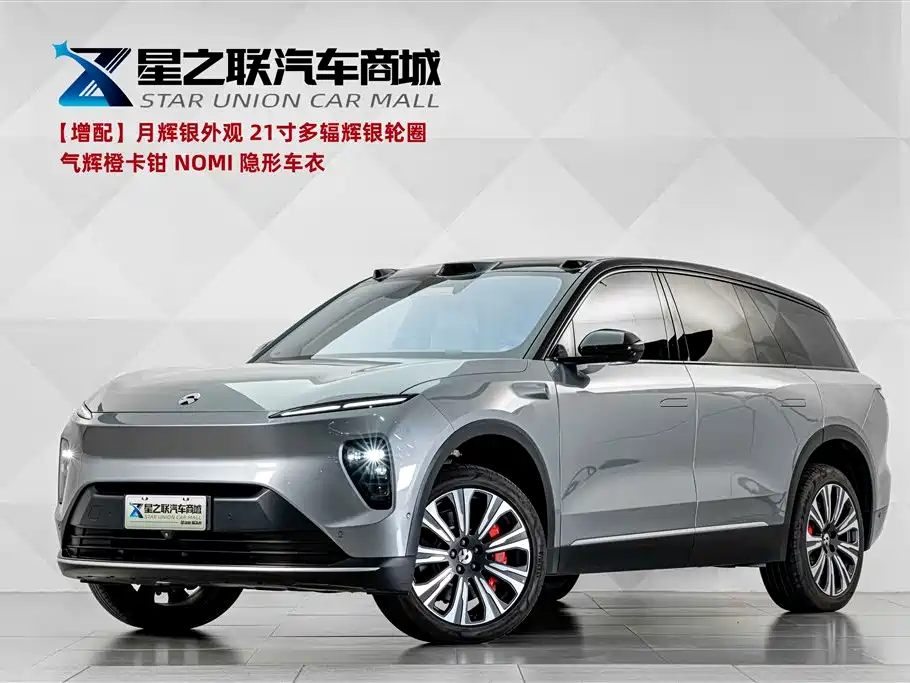 NIO ES8 2024