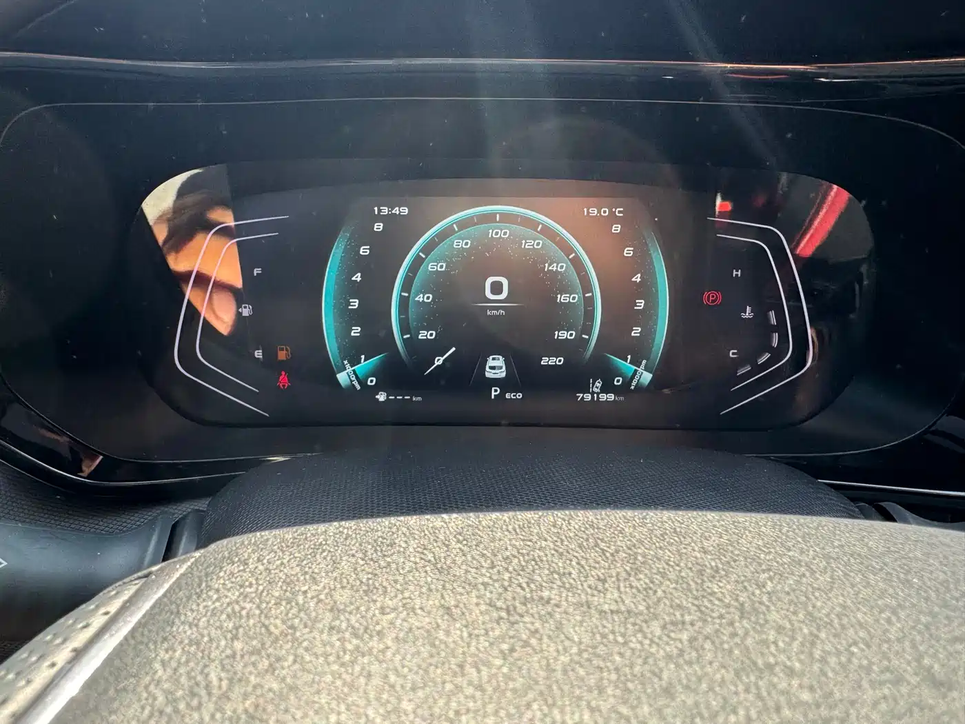 CHANGAN CHANGAN AUCHAN X5