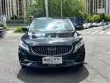 Photo 2 - Geely Borui