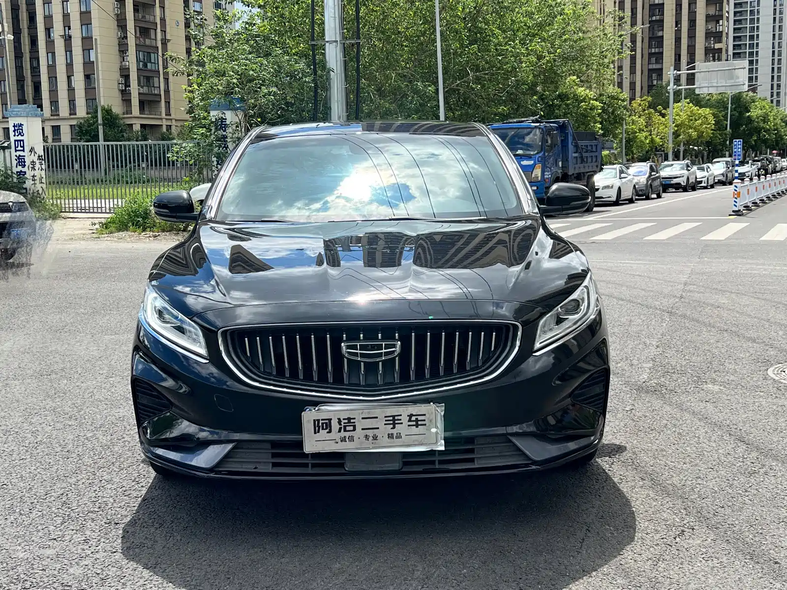 Photo 2 - Geely Borui