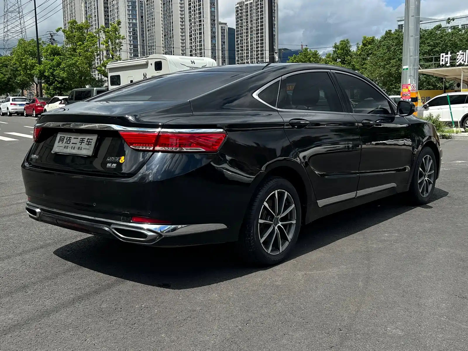 Photo 8 - Geely Borui