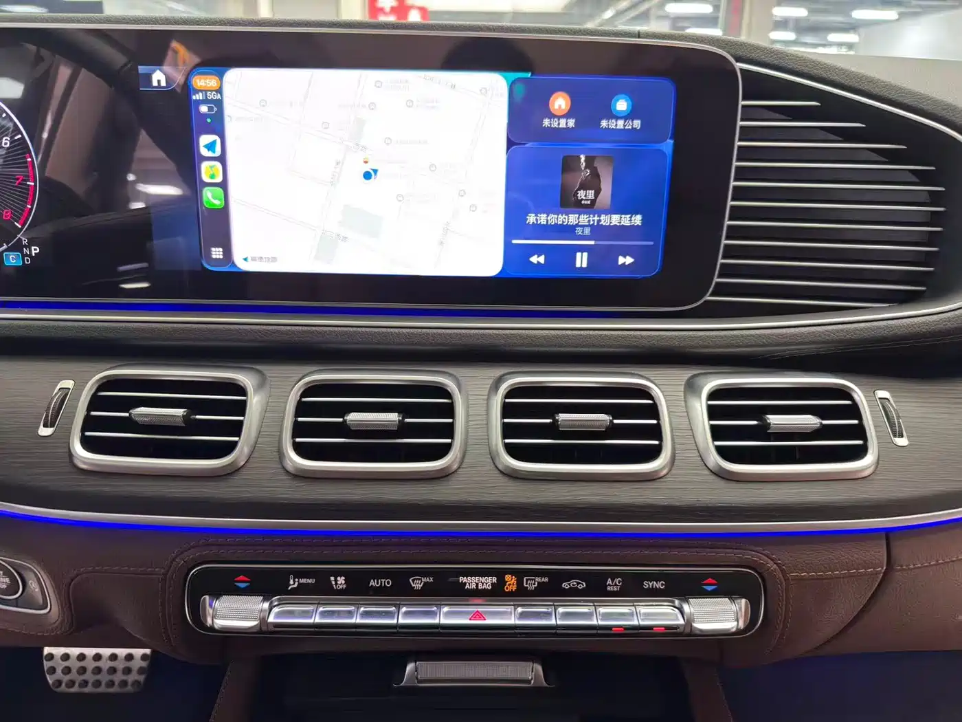 Mercedes-Benz GLS 2024 GLS 450 4MATIC Fashion Edition фото 5