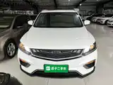 Фото 3 - Geely Coolray