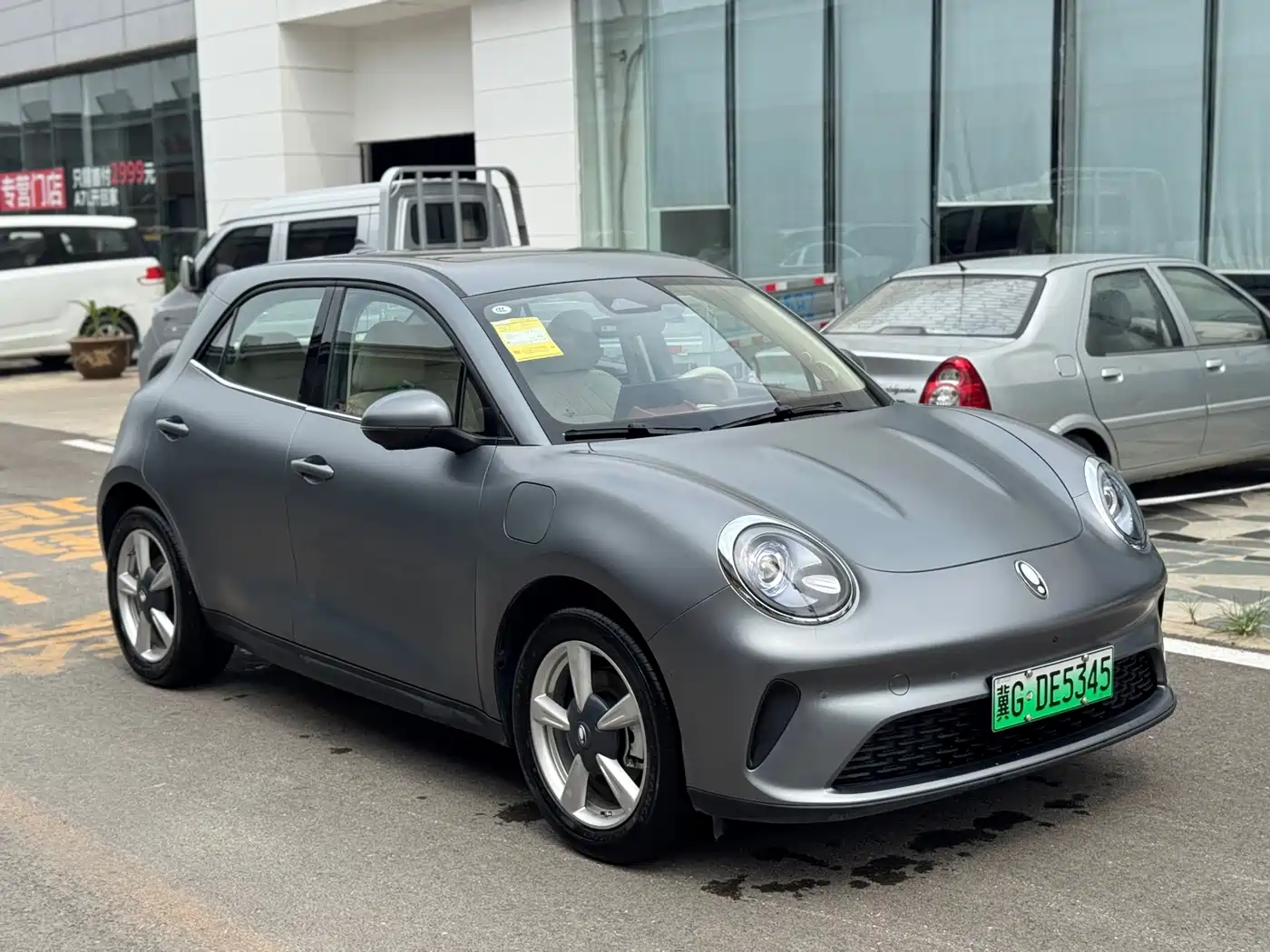 Ora Good Cat 2025 2025 430km Honor Edition