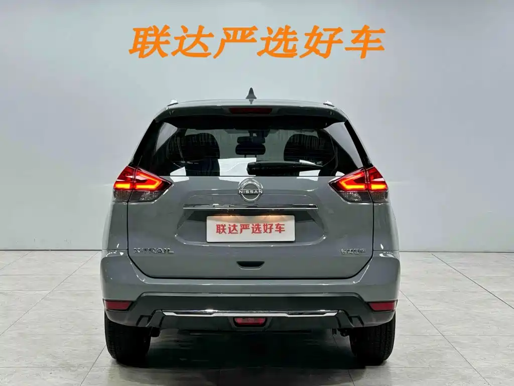 Nissan X-Trail 2025 2025 Honor 2.0L 2WD Leading Edition