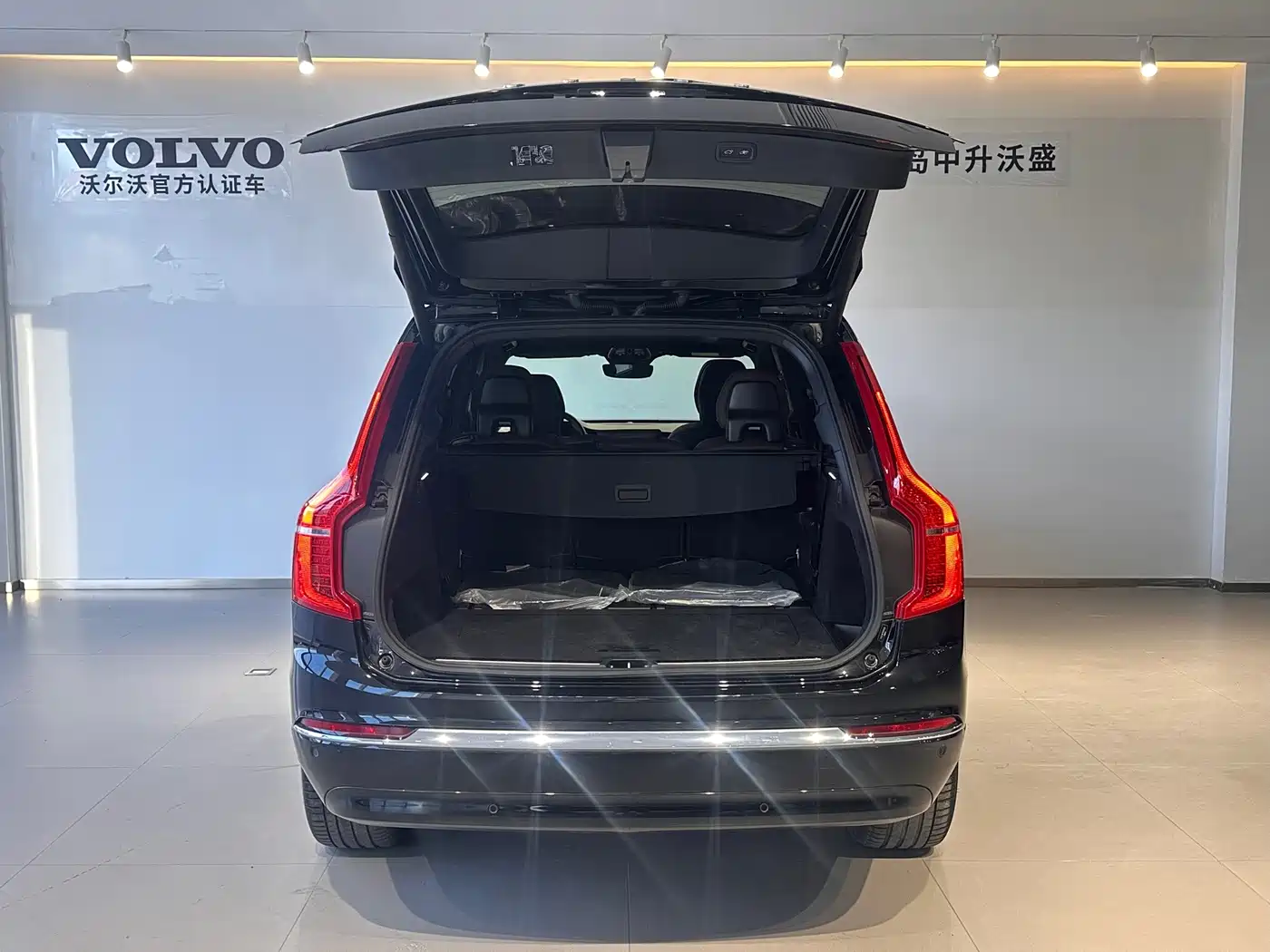 Volvo XC90 2024 2024 B6 Elegance Luxury 7-Seater