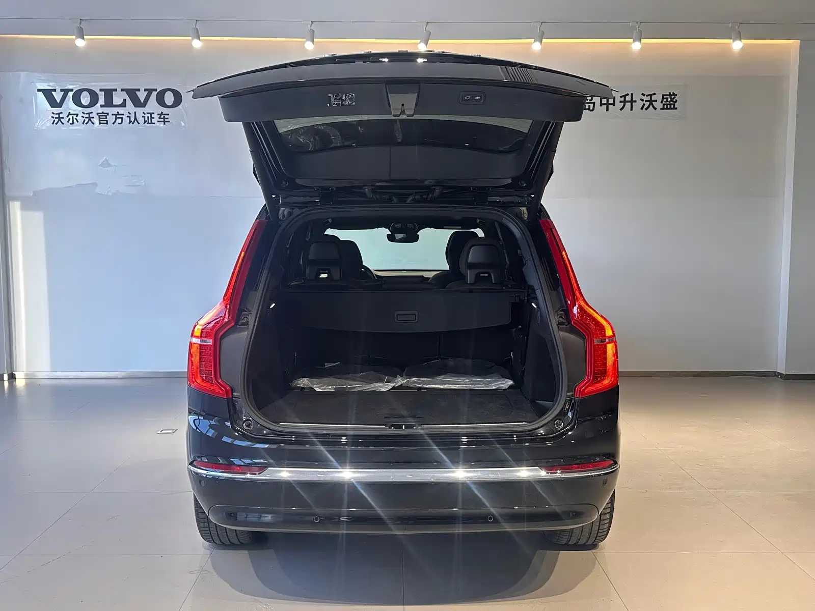 Фото 6 - Volvo XC90