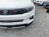 Photo 24 - Changan CS35 PLUS
