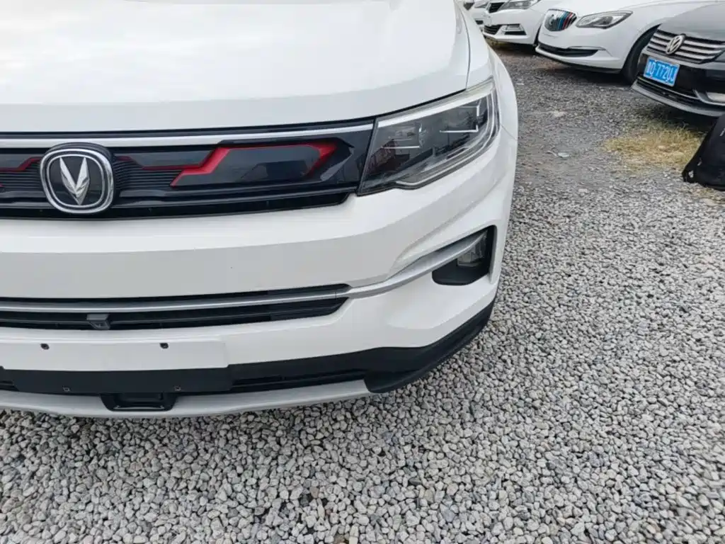 Photo 24 - Changan CS35 PLUS