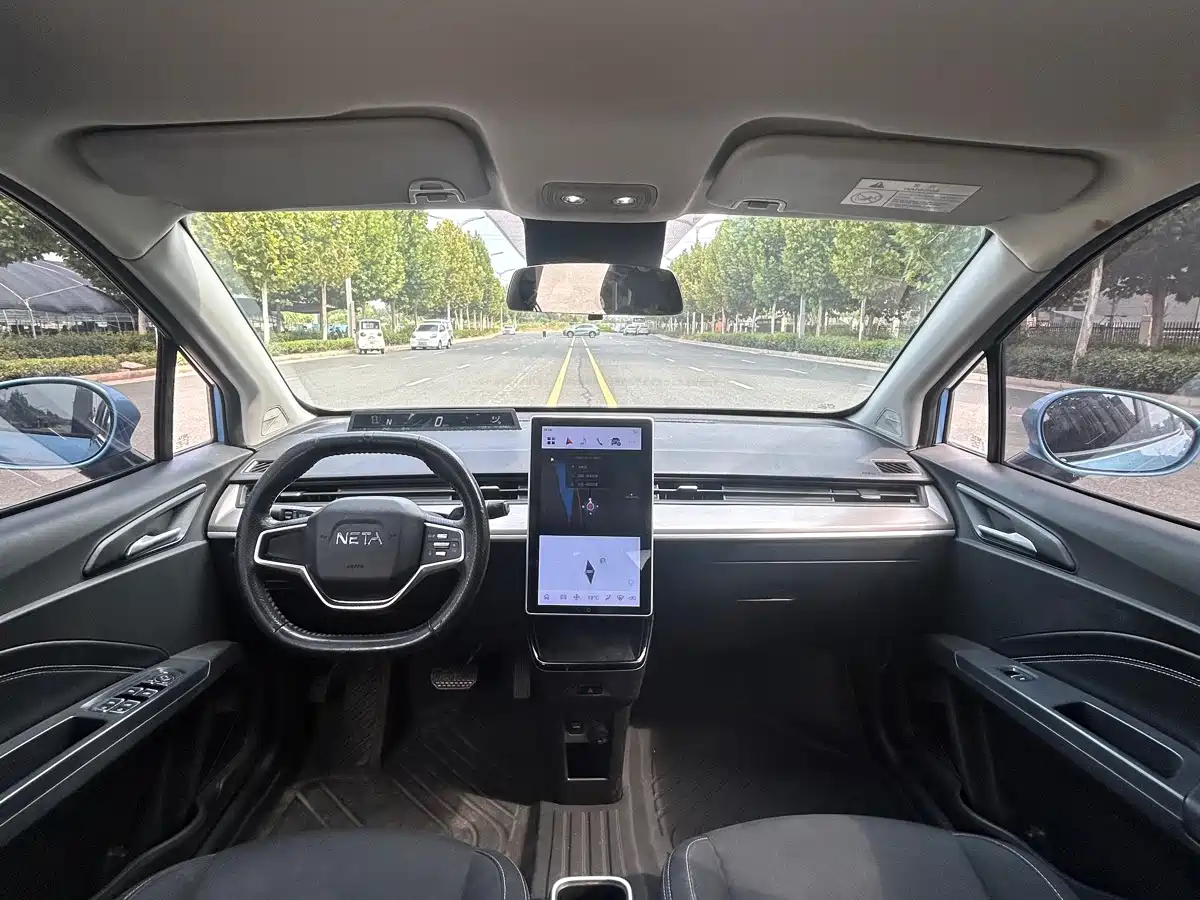 Nezha Auto Nezha V 2021 2021 Standard Range Entertainment Edition