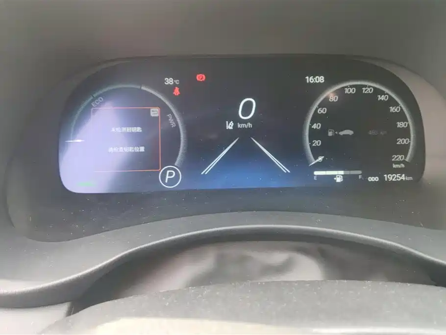 Toyota Crown Kluger 2021 2.5L HEV 4WD Premium фото 14