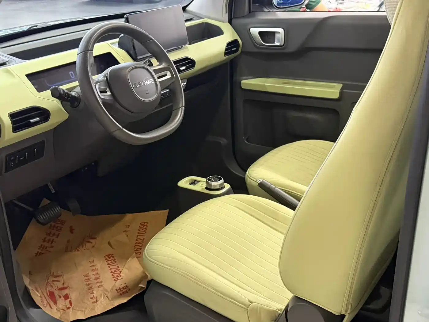 Geely Galaxy Panda 2023 Panda Mini 200km Endurance Bear фото 3