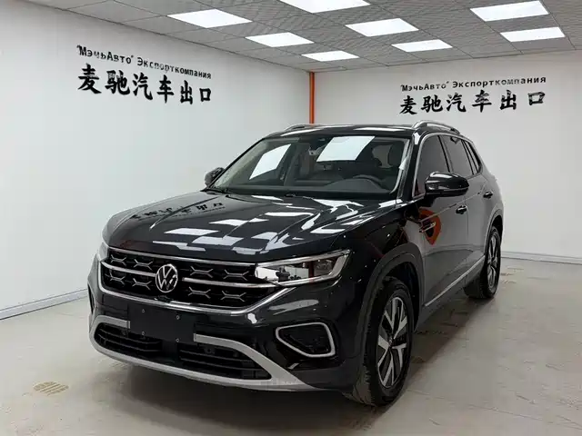 VOLKSWAGEN TANYUE