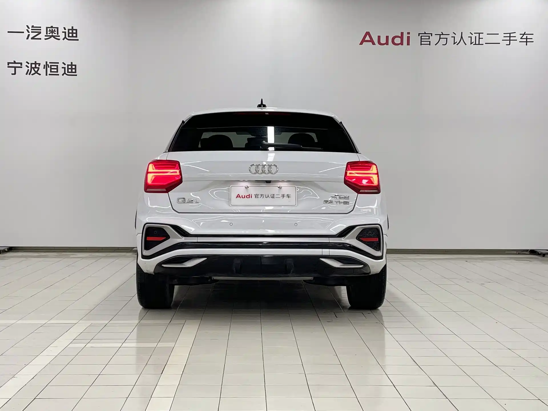 Фото 4 - Audi Q2L