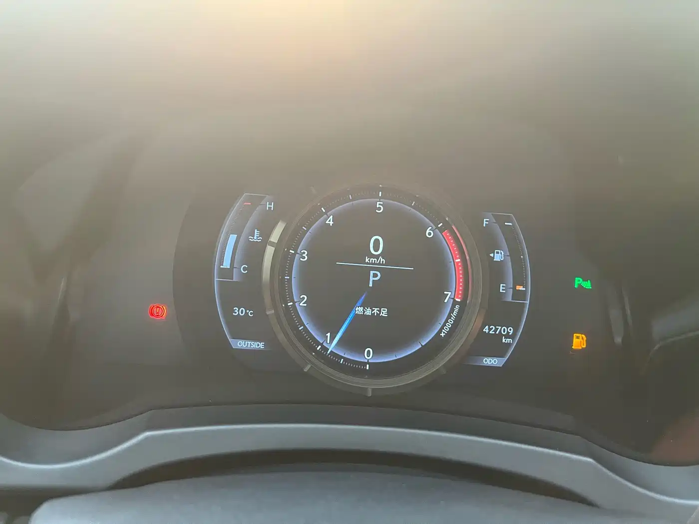 Фото 27 - Lexus IS