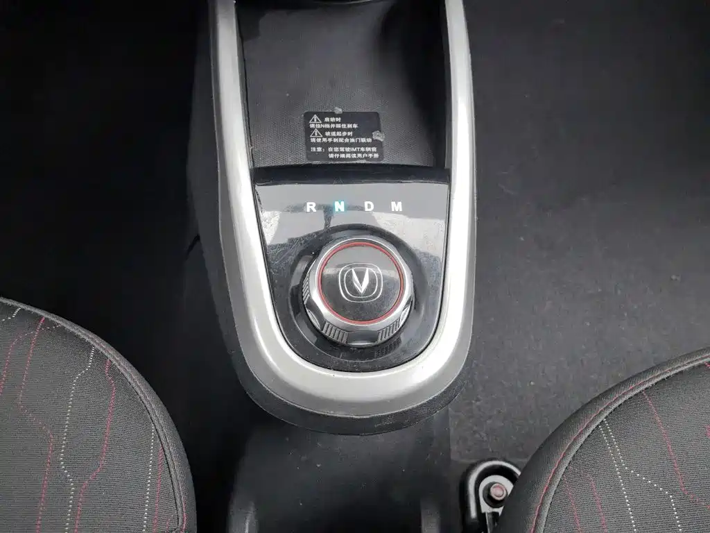 Changan Benben 2016 2015 1.4L IMT Premium (China V)