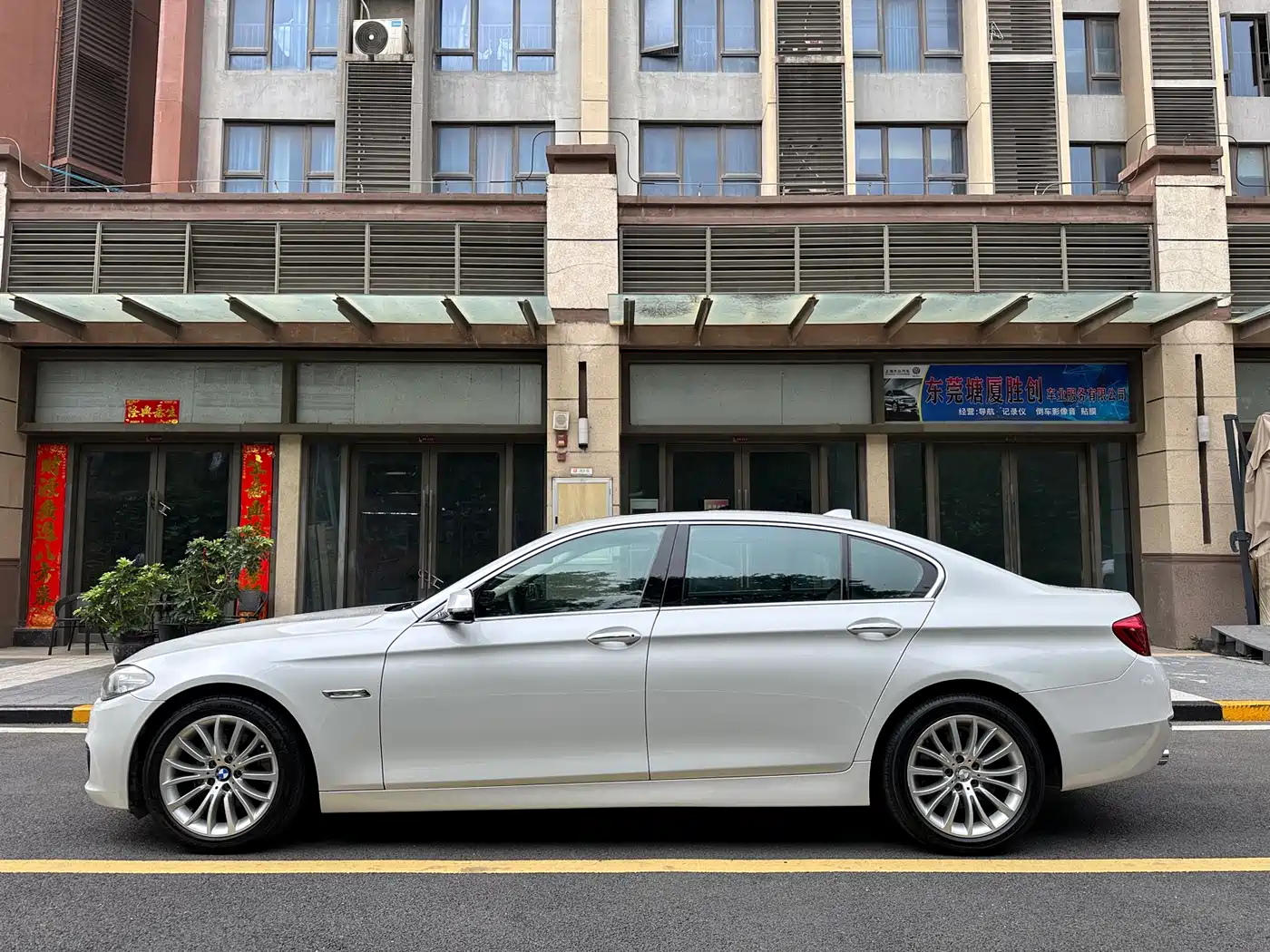 BMW 5 Series 2014 525Li Luxury Design Package фото 7