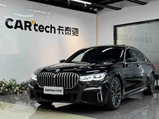 BMW 7 Series 2021