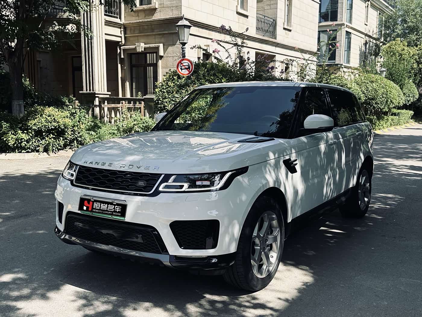 Land Rover Range Rover Sport PHEV