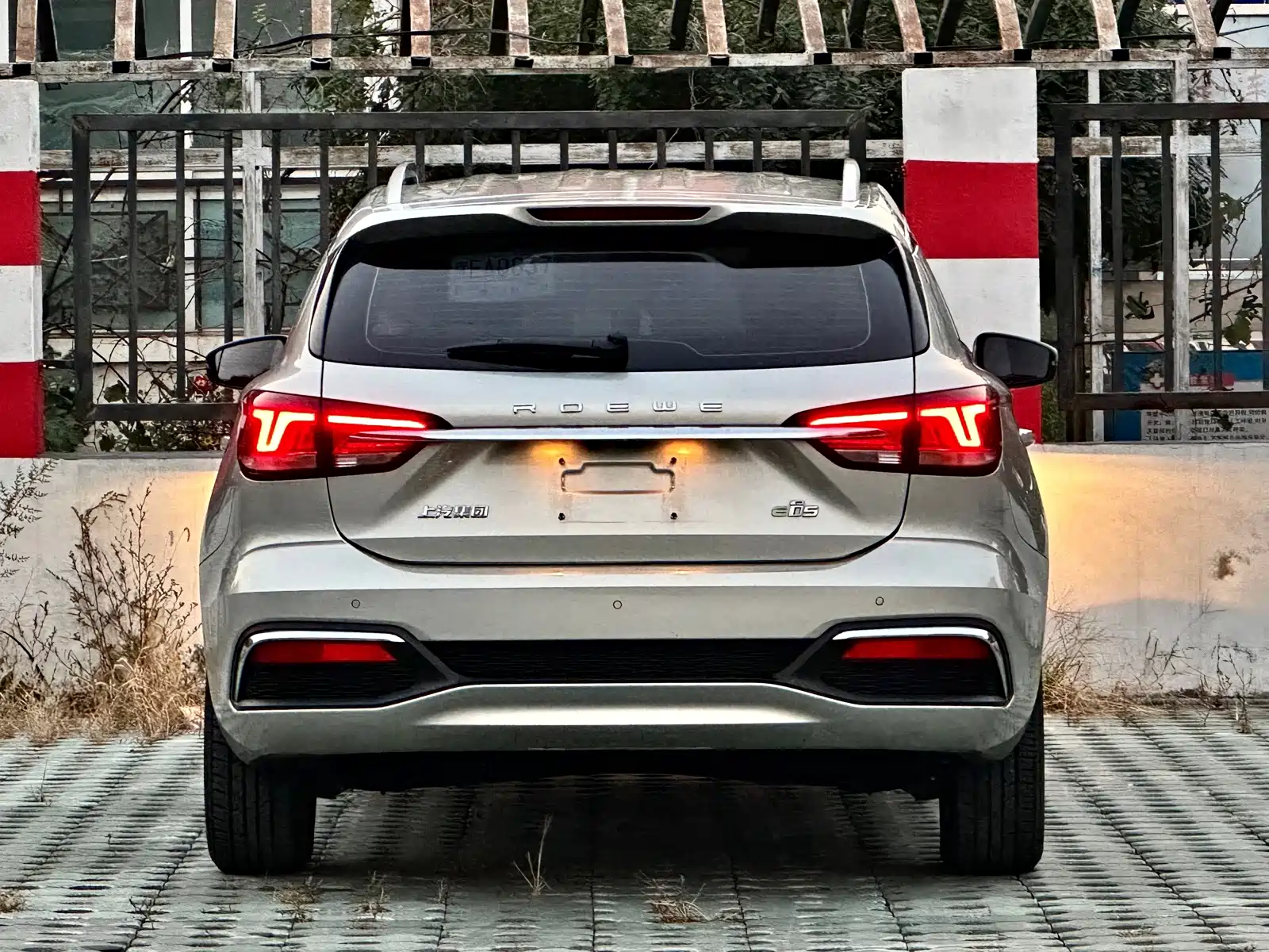 Фото 4 - Roewe Ei5