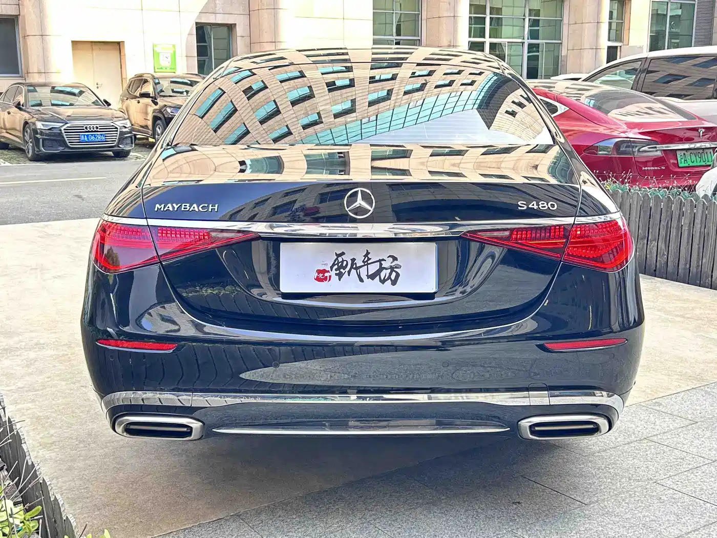 Mercedes-Benz Maybach S-Class 2024 S 480 4MATIC фото 4