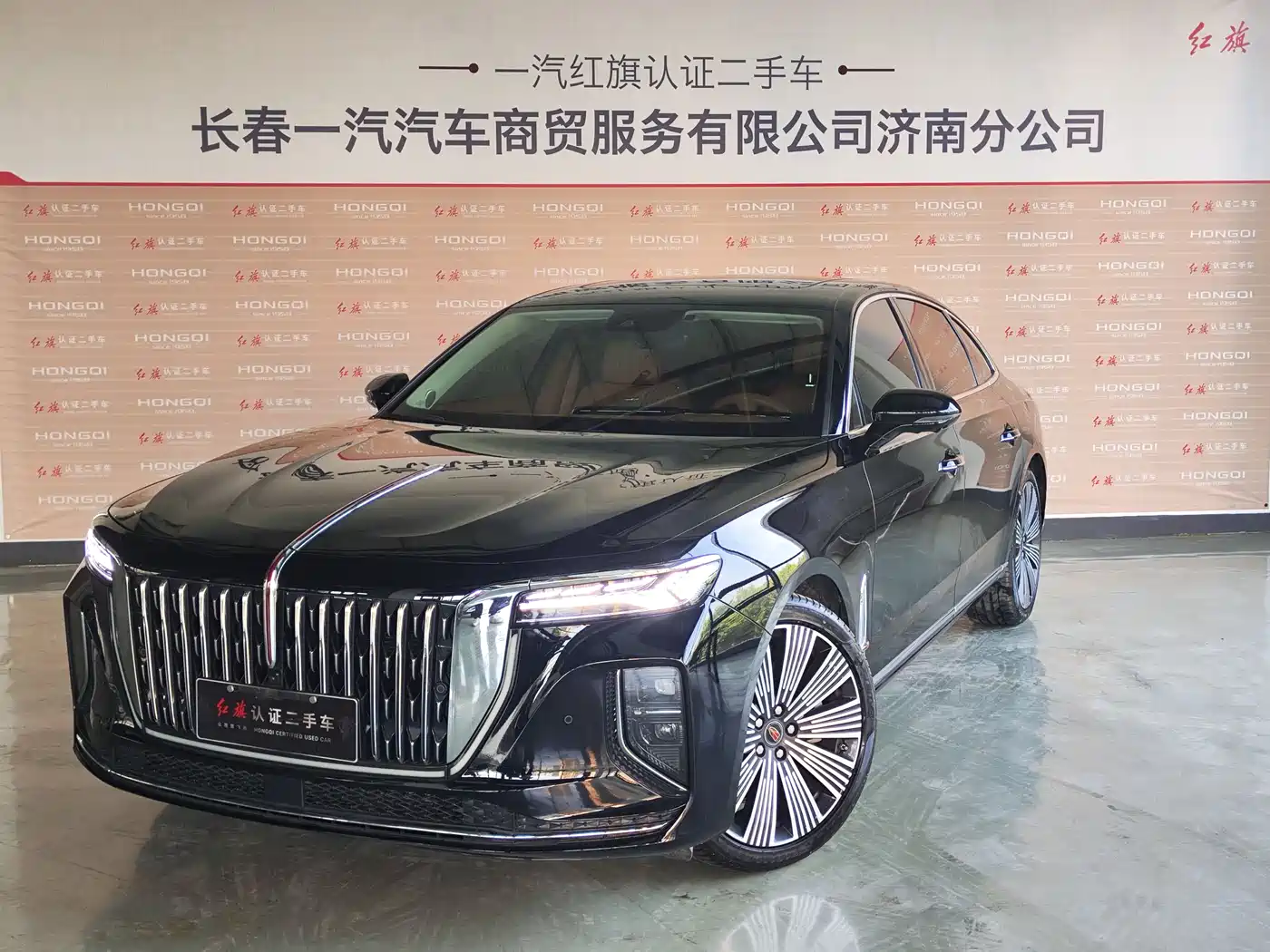 Hongqi H9 2025 2.0T 2WD Qixiang Luxury Business Edition 5-seater