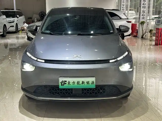 XIAOPENG G3 2021