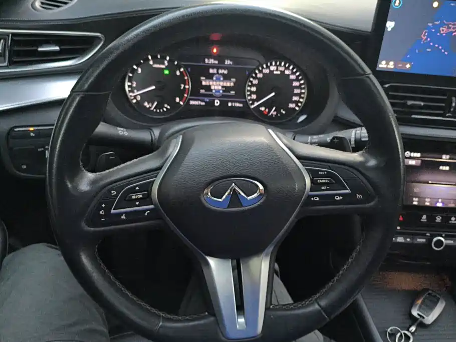 Infiniti QX50 2023 2022 2.0T FWD Navigator Edition