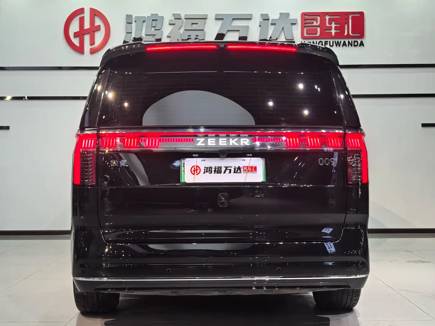 ZEEKR EXTREME KRYPTON 009