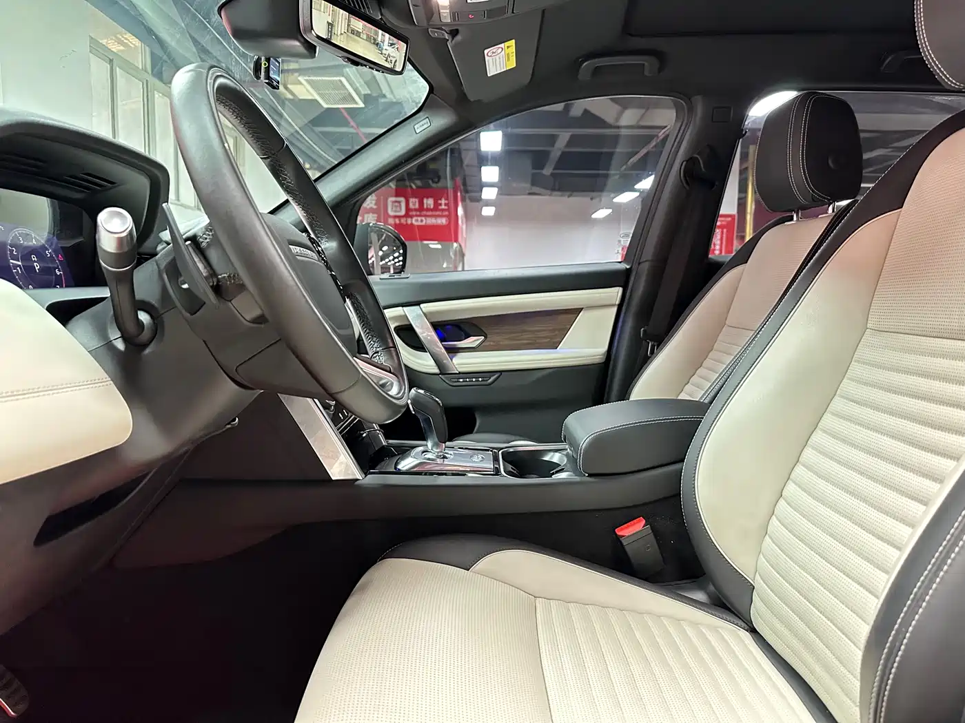 LAND ROVER DISCOVER SPORTS