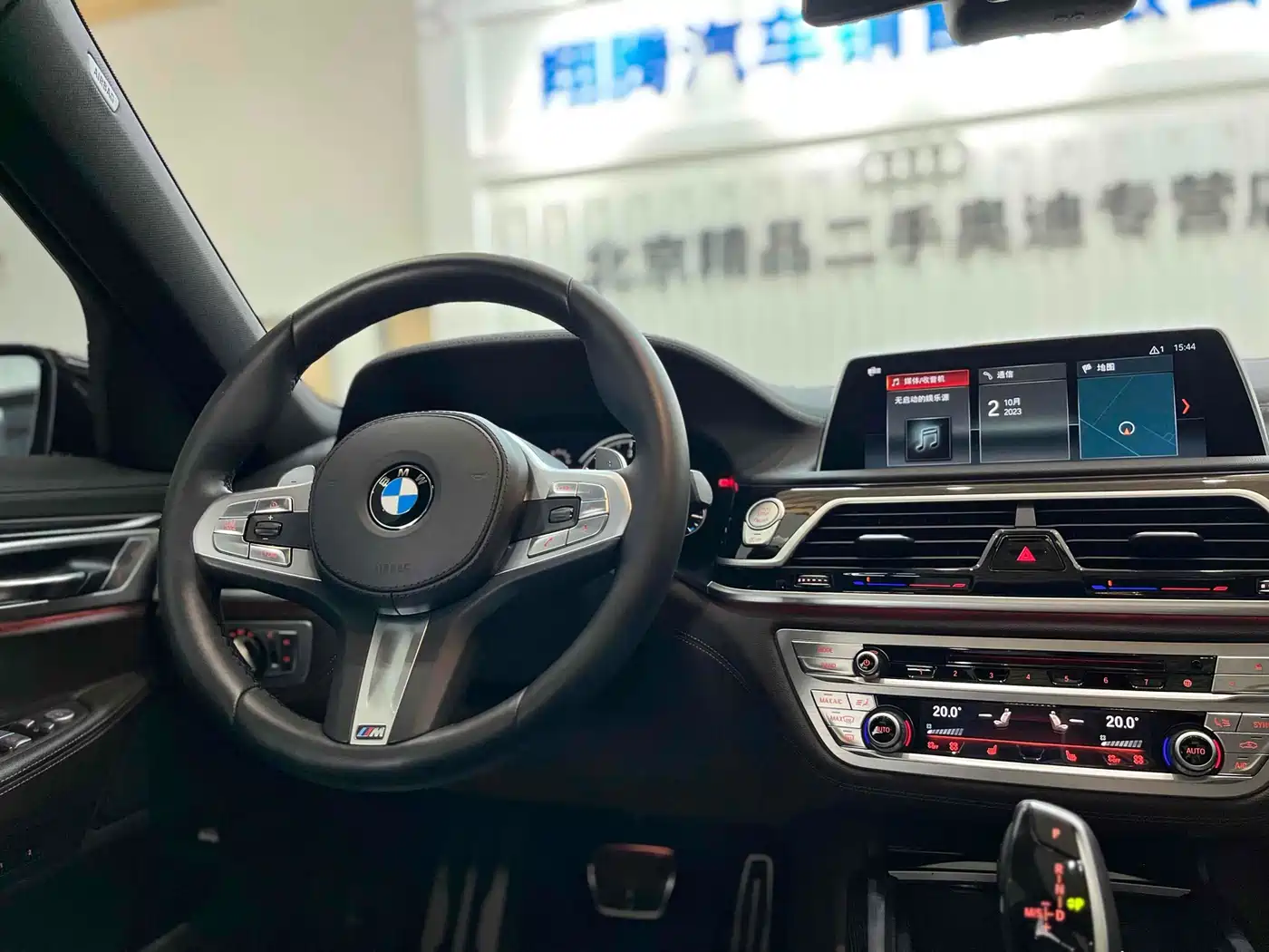 BMW 7 Series 2018 730Li Leading Type M Sport Package фото 9