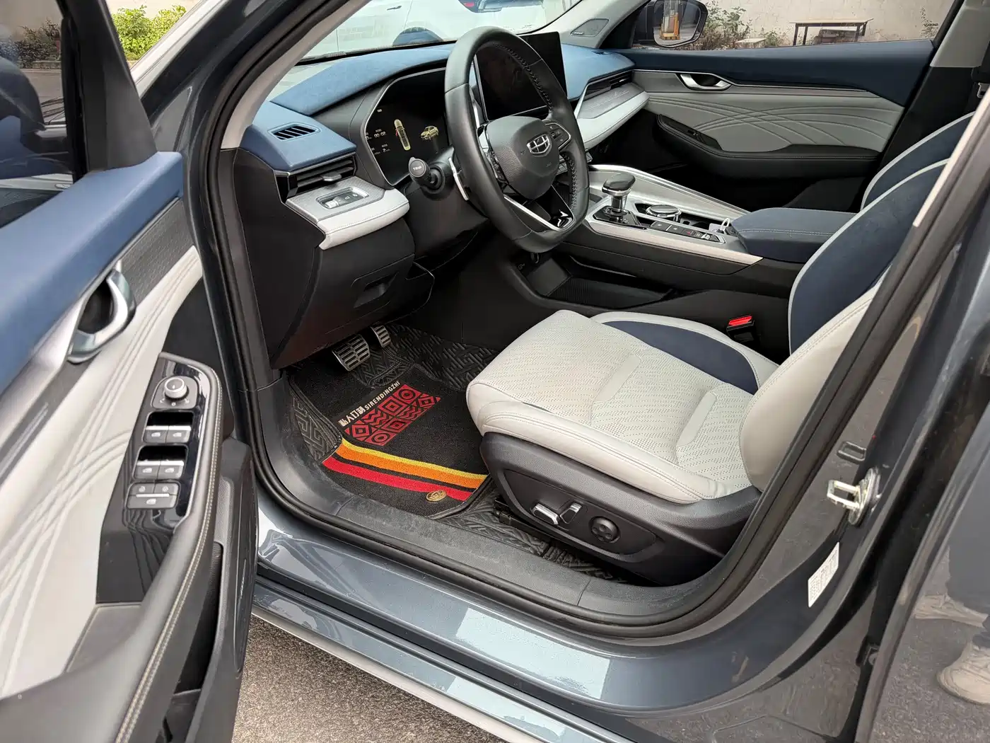 GEELY AUTOMOBILE XINGRUI