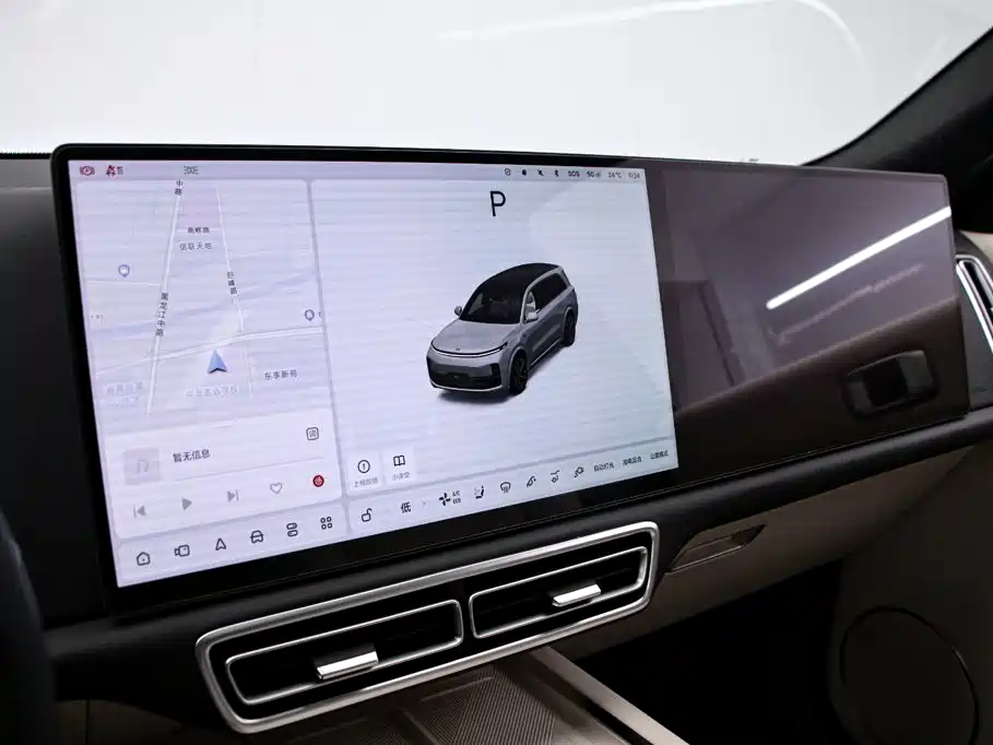 Li Auto L9 2026 2025 Ultra Smart Renewal Edition
