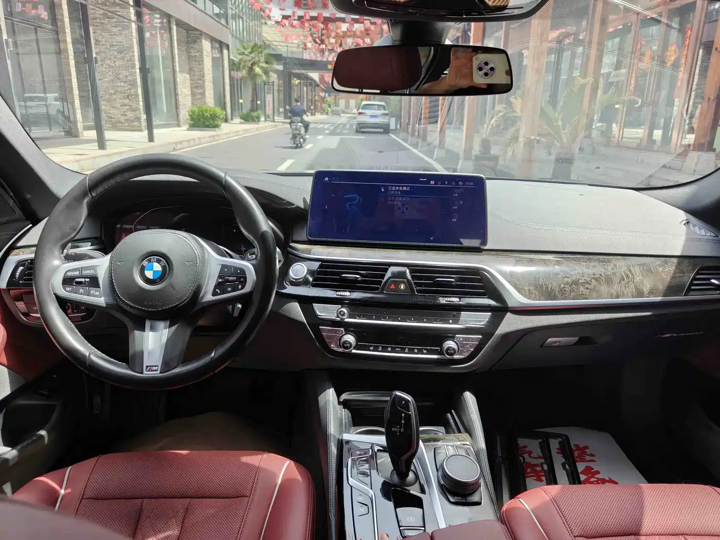 BMW 5 Series New Energy 2021 535Le M Sport Package фото 6