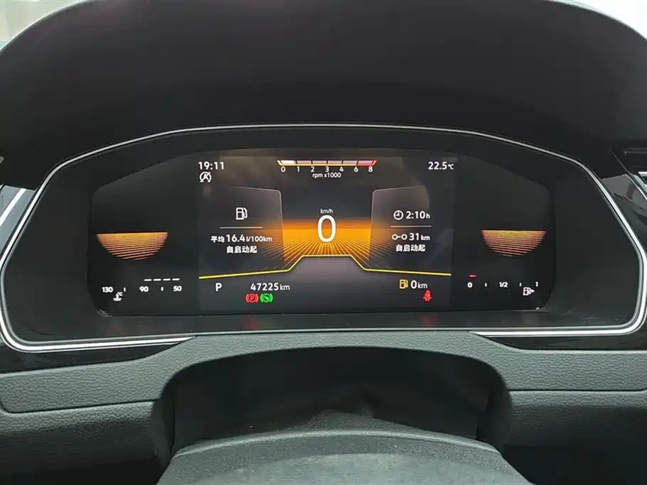 Volkswagen Magotan 2023 2 Million Units Anniversary Edition 330TSI DSG Leading Type фото 14