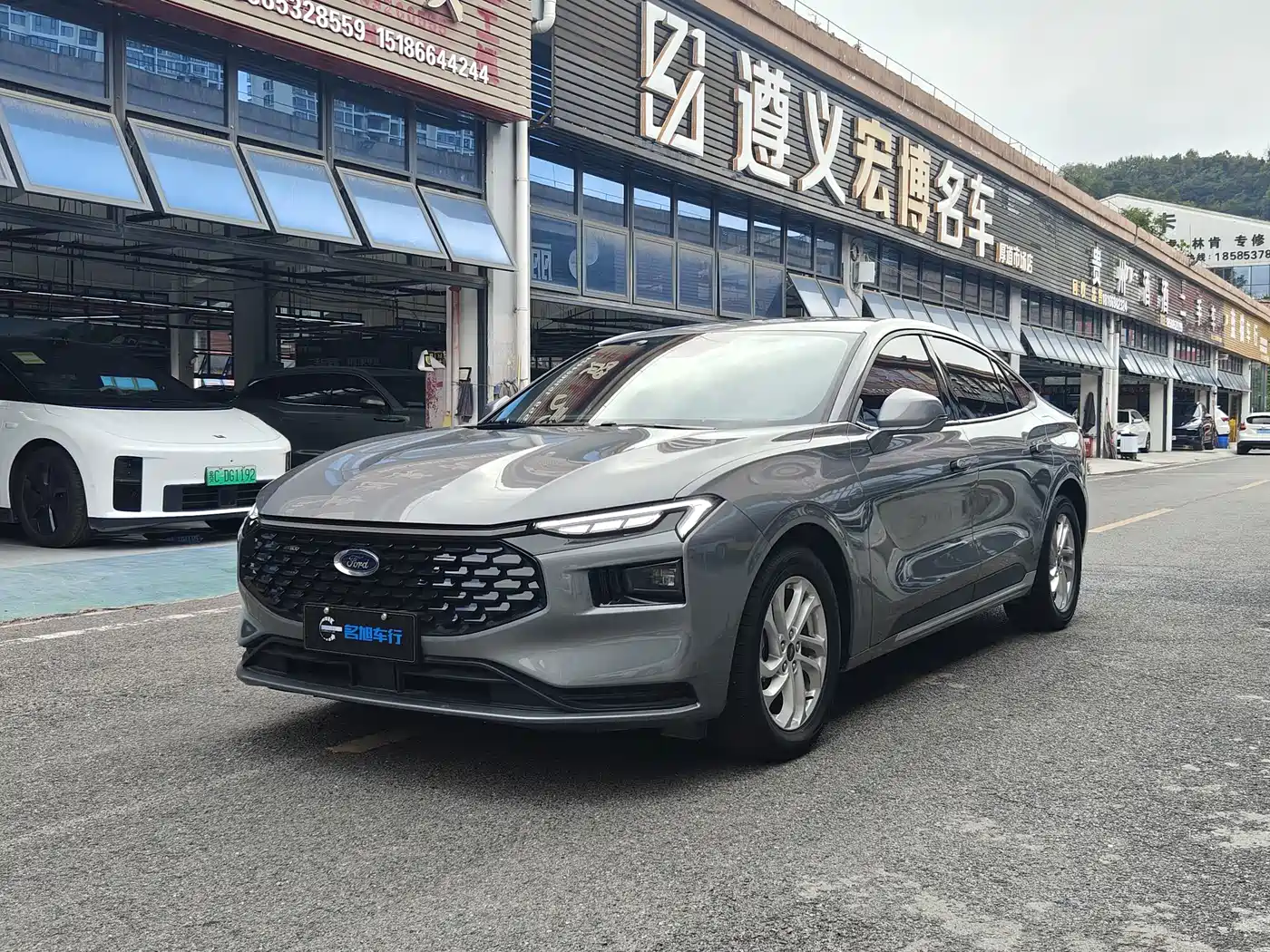 Ford Mondeo 2025 2025 1.5T EcoBoost Elegance