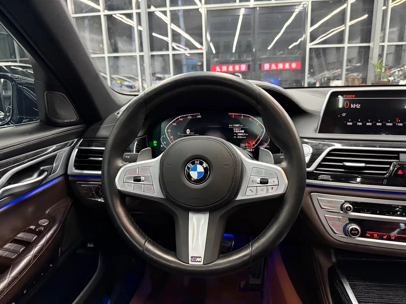 BMW 7 Series 2022 740Li Exclusive M Sport Package фото 8