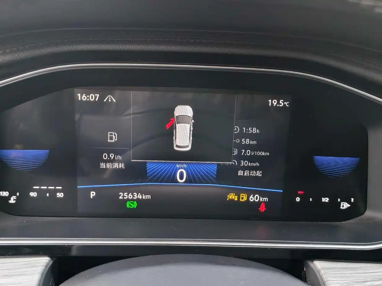 Volkswagen Sagitar 2023 300TSI DSG Surpassing Edition фото 5