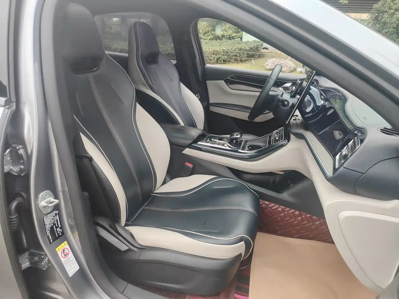 BYD Qin PLUS 2021 DM-i 55KM Flagship фото 16