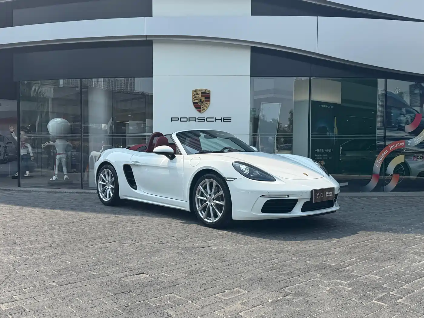 Porsche 718 2022 Boxster 2.0T фото 3