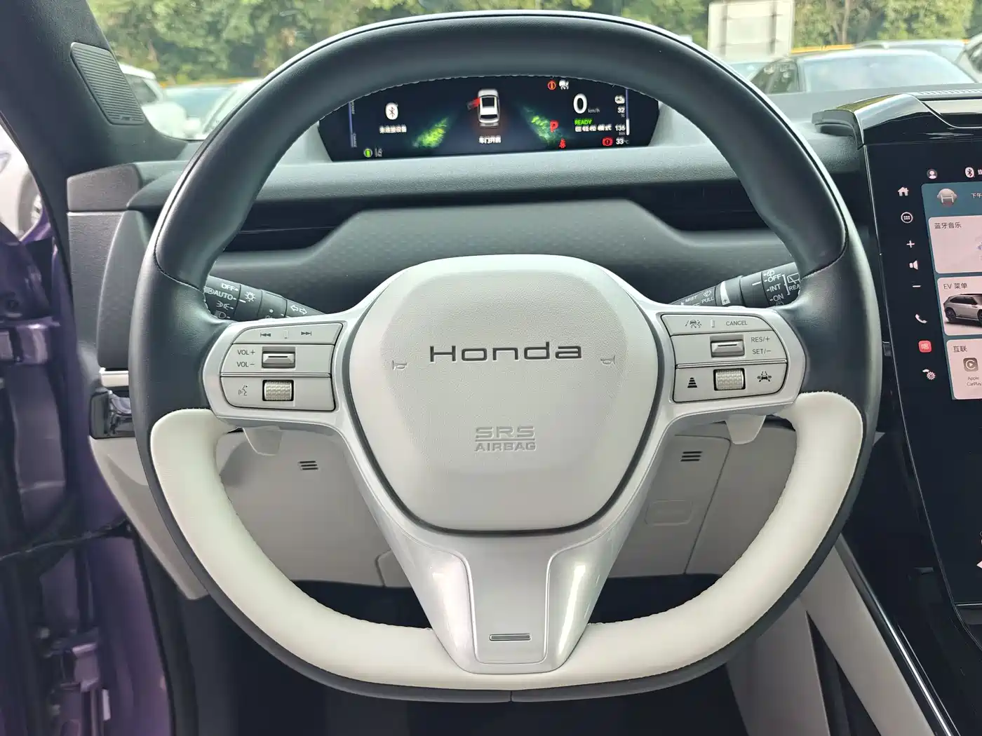 Honda P7 2025 2025 AWD Long Range Max