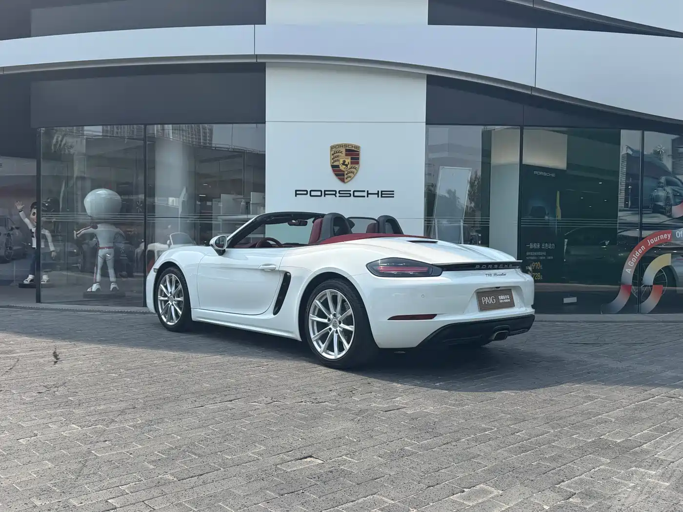 Porsche 718 2022 Boxster 2.0T фото 8